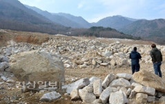 영남알프스, 복합웰컴센터 공사장 최상급 화강암 쟁탈전