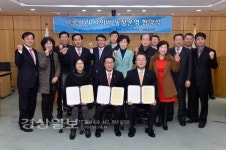 울주군, 농민체험 사이버농장 운영