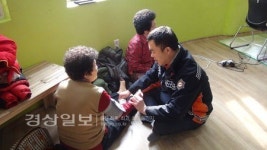 울산 중부소방서 병영119안전센터, 이발봉사, 건강검진, 위문품 전달 등 사랑나눔활동