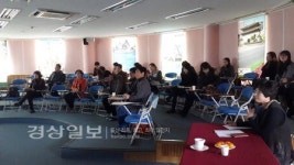 울산 중구 함월초등학교, 행복한 아이 중심 교실 수업개선 교사연수 실시