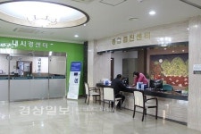 [클릭e병원]중앙병원 종합검진센터
