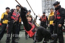 울산해양경비안전서, 122구조대·119구조대 합동 훈련 실시