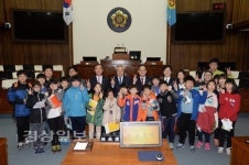 울산 울주군 범서초등학교 학생들, 울산시의회 본회의 방청