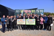 재선충 고사목으로 톱밥 생산, 울주군 농가에 무료로 제공