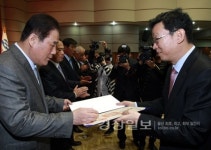 김석원 조합장 동탑산업훈장 수훈