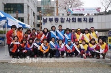 울주군 남부종합사회복지관, 게릴라 가드닝(Guerrilla Gardening) 실시