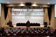 정원산업은 미래성장 이끌 블루오션…국가 지원 필요