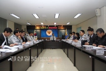 울산 울주경찰서, 교통사망사고 줄이기 중간보고회 및 확대간부회의 가져
