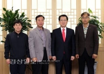 울산자동차전문정비사업조합 남구지회 임원진, 울산 남구청 방문