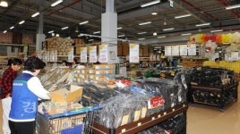 울산농수산물유통센터 개장 5년만에 흑자 전환