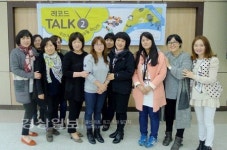 농소3동주민자치회, 라디오 방송으로 주민 소통 나선다
