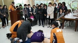 울산 남부소방서 옥동119안전센터, 주민들 대상 소방안전교육과 응급처치교육 실시