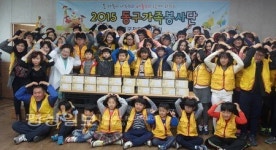 울산 동구자원봉사센터, 홀몸노인을 위한 사랑의 케이크 나눔 행사 가져