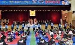 교육감기 전국 학생무술대회, 우승자 4개 종목 108명 배출