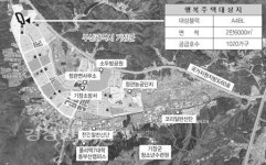부산 정관지구에 행복주택 들어선다