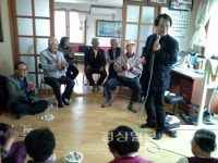 울산 중구 병영2동 주민센터, 이기승 노래교실 강사의 진행으로 찾아가는 노래교실 열어