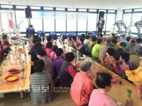 고리원전, 경로당서 울주군 이동孝 드림 봉사