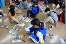 울주군 언양읍 반천초등학교, 서로 다른 우리, 함께 자라는 우리 주제로 제35회 장애인의 날 행가 가져