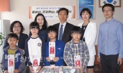 울산 동구보건소, 녹수초등학교와 줄넘go, 건강하go사업 운영을 위한 협약 체결