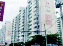 [돈되는 경매물건]울산시 동구 방어동 971 외 3필지, 꽃바위현대아파트 103동 204호