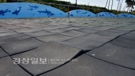 [태화강역 부지 침하, 어쩌나]보도블록 한 장 교체에도 이 기관 저 기관 눈치 봐야