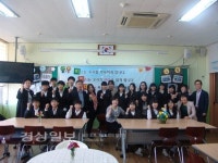 울산 동구 화진중학교, 교우 간 원할한 소통을 위한 다양한 행사 마련