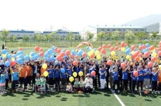 울주군 상북면 궁근정초등학교, 길천초등학교, 향산초등학교가 함께 어울림 한마당 열어