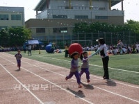 울산지역 초등학교 운동회 달라졌다