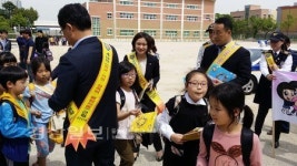 울산 남구 중앙초등학교, 경찰 및 협력단체와 합동으로 학교폭력 예방 캠페인 실시