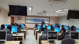 울산시교육청, 진로직업체험의 날 운영