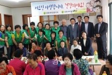 울산시 남구 달동 새마을협의회·부녀회, 달동경로당 어르신 50여명에게 다과 대접