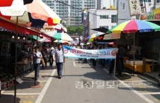 울산 중부소방서 태화119안전센터, 남녀의용소방대원들과 소방차량 출동로 확보 훈련 및 홍보 캠페인 실시