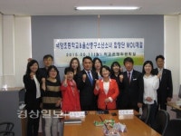 울산 중구 백양초등학교, 중구소년소녀합창단과 문화예술 활동 지원을 위한 MOU 체결