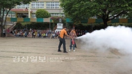 울산 남부소방서 여천119안전센터, 야음동 여천초등학교에서 합동소방훈련 실시