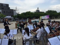 울산 남구 옥서초등학교 어깨동무 등굣길 옥서음악회 열어