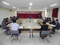 울산중구문화원, 2015 울산중구한글미술대전 운영위원회 열어