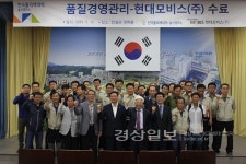 한국폴리텍대학 울산캠퍼스, 사업주위탁 재직자 과정 수료식
