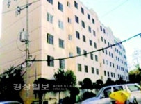 [돈되는 경매물건]울산시 중구 복산동 677-9, 동덕아파트 비동 602호