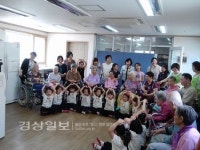 울산 남구 대현초등학교, 가온소규모 복지센터를 방문