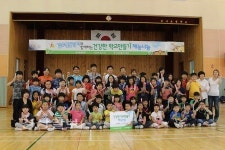 울주군 두서초등학교, 김수열 줄넘기와 함께하는 건강한 학교 만들기 재능 나눔 행사 가져