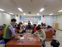울산 중구 중앙동 주민센터, 장애인 자립의지 고취를 위한 목공예 강좌
