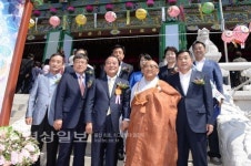 중구 백양사에서 열린 봉축대법회