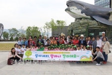 울산 남구 도산노인복지관 어르신 및 아이들과 고래문화마을로 나들이