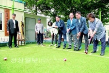 권명호 동구청장, 게이트볼대회에 참석해 어르신 격려