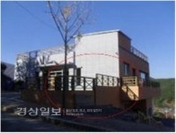 [돈되는 경매물건]울산시 울주군 상북면 등억리 533-8(근린시설)