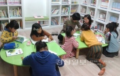 직장여성을 위한 지역아동센터 야간반 큰 호응