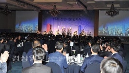 이제 현대자동차 정규직 사원으로 출근합니다