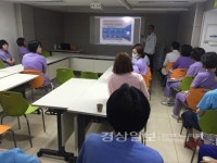 길메리요양병원, 메르스 관련 교육 진행