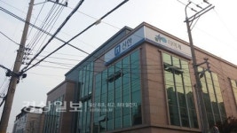 향토기업 신한건설·종건 회생절차 종결