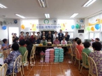 울산 중구 중앙동 주민자치위원회, 성남경로식당에서 봉사활동 실시